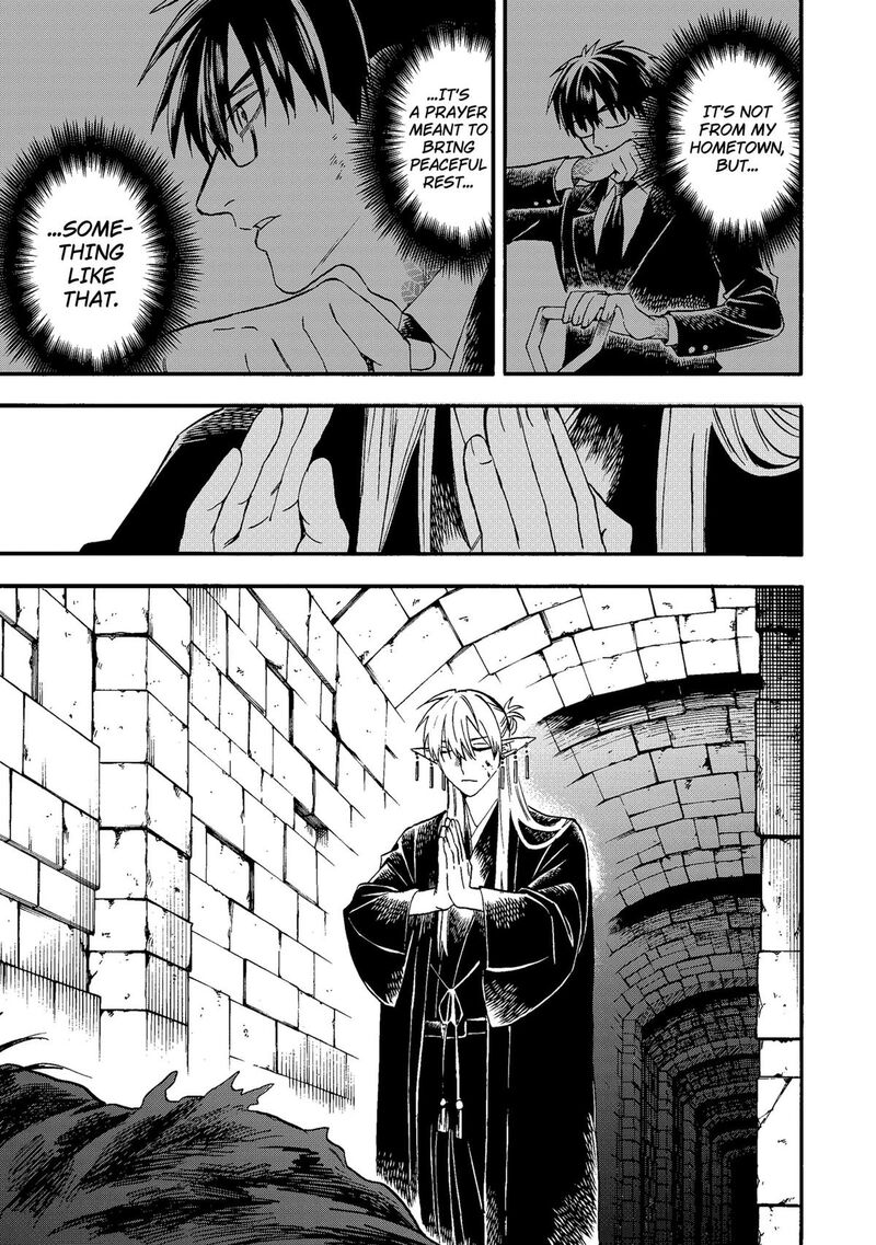 Yuusha Izoku Chapter 33 Page 13