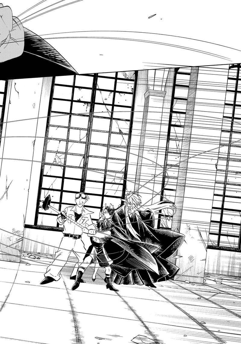 Yuusha Izoku Chapter 35 Page 2
