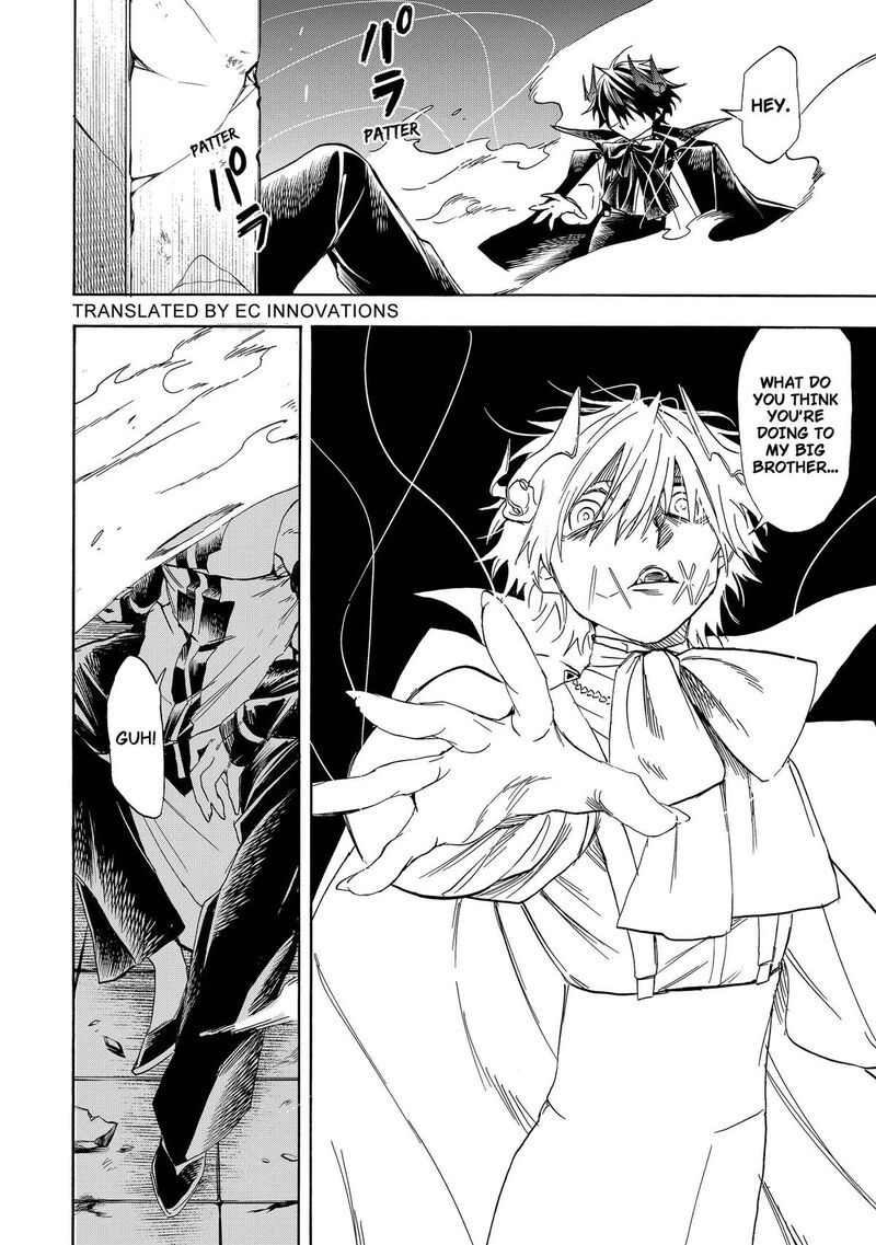 Yuusha Izoku Chapter 35 Page 4