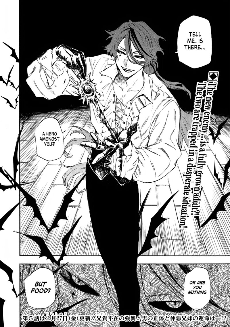 Yuusha Izoku Chapter 4 Page 18