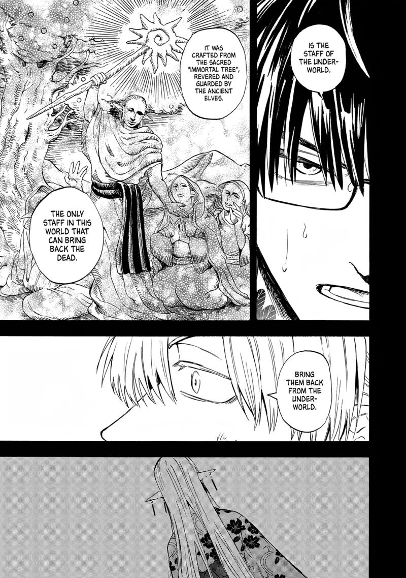 Yuusha Izoku Chapter 4 Page 5