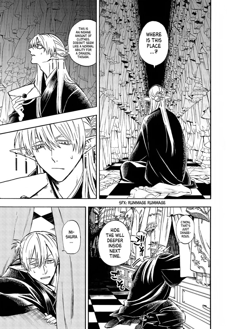 Yuusha Izoku Chapter 5 Page 15