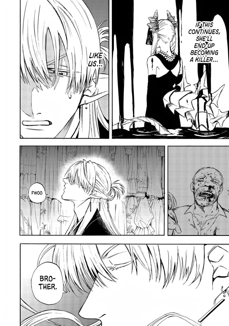 Yuusha Izoku Chapter 5 Page 16