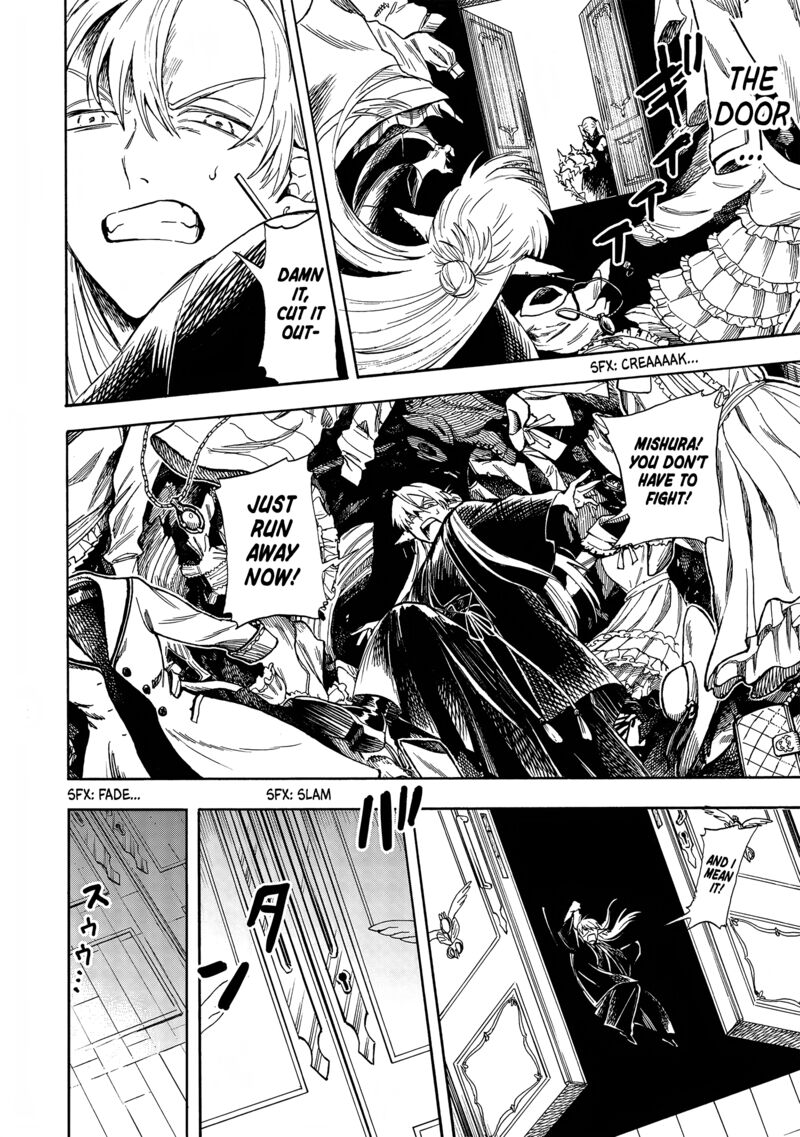 Yuusha Izoku Chapter 5 Page 8