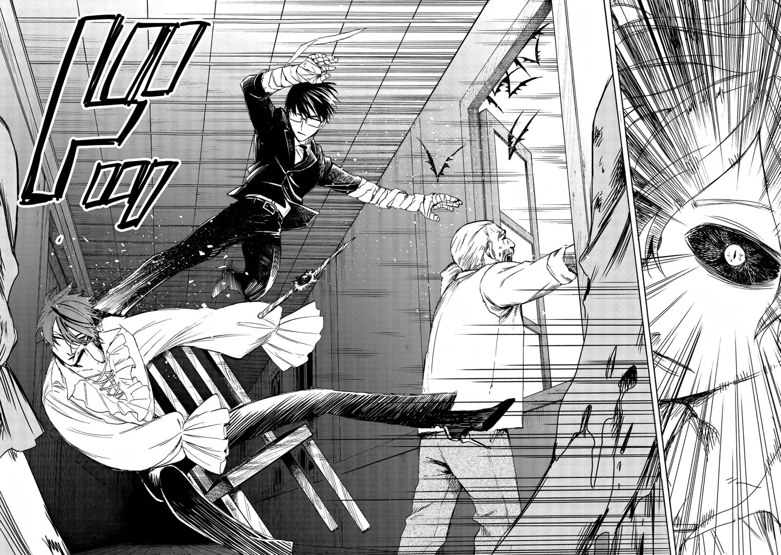 Yuusha Izoku Chapter 6 Page 12