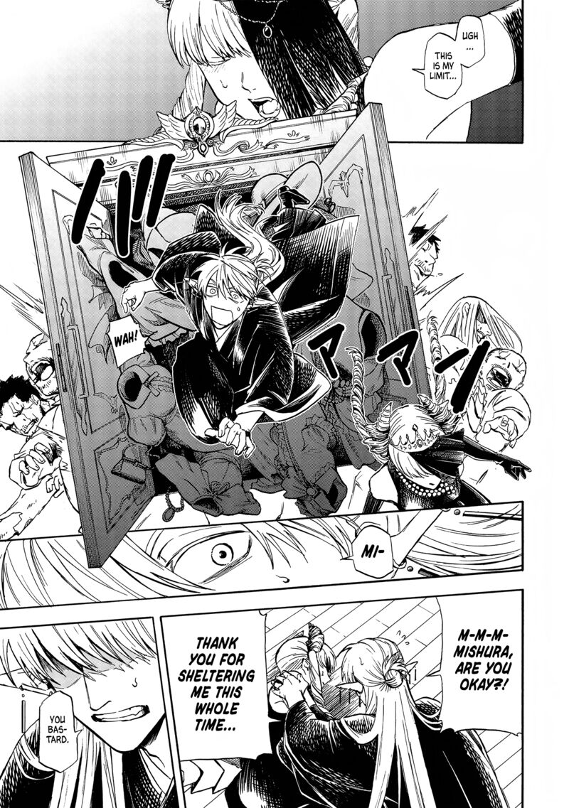 Yuusha Izoku Chapter 6 Page 14