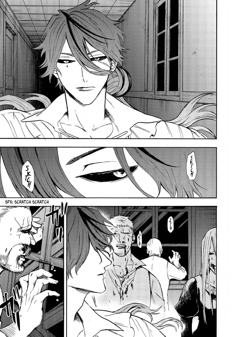 Yuusha Izoku Chapter 6 Page 9