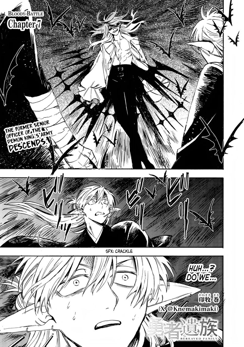 Yuusha Izoku Chapter 7 Page 1