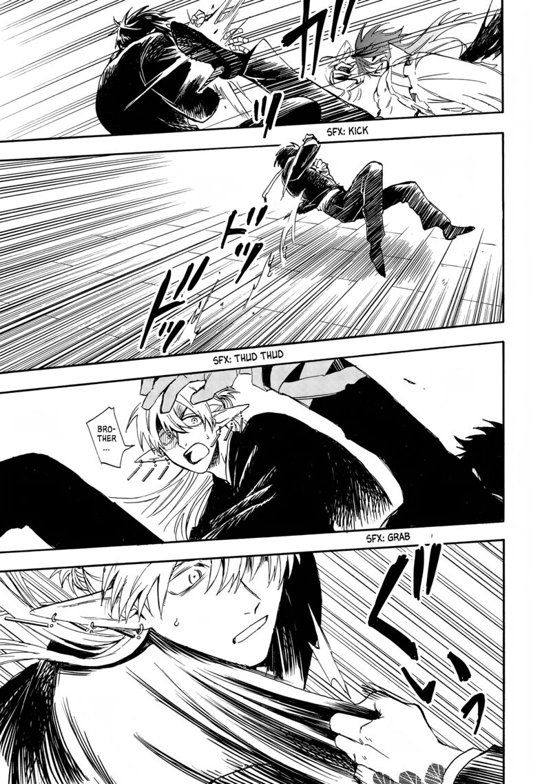 Yuusha Izoku Chapter 7 Page 12