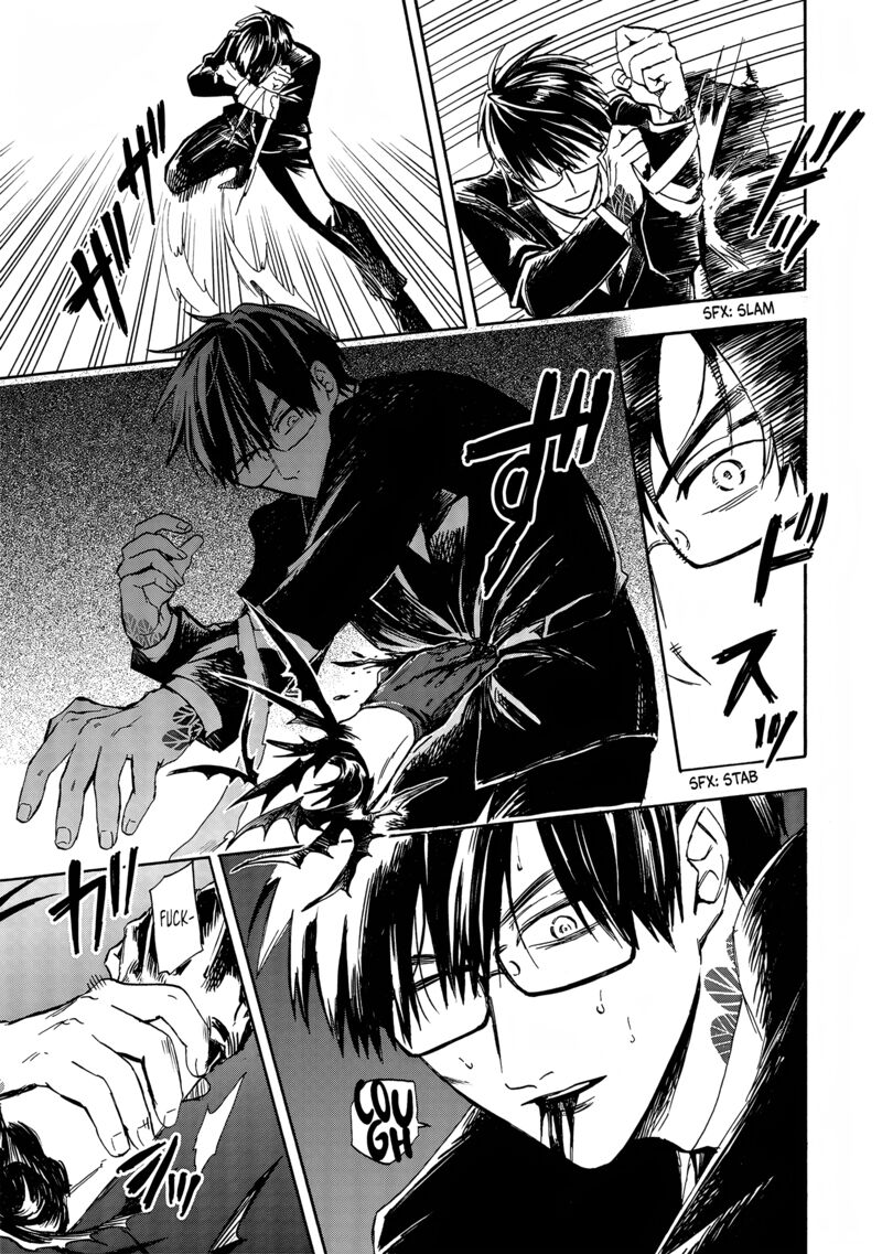 Yuusha Izoku Chapter 7 Page 14