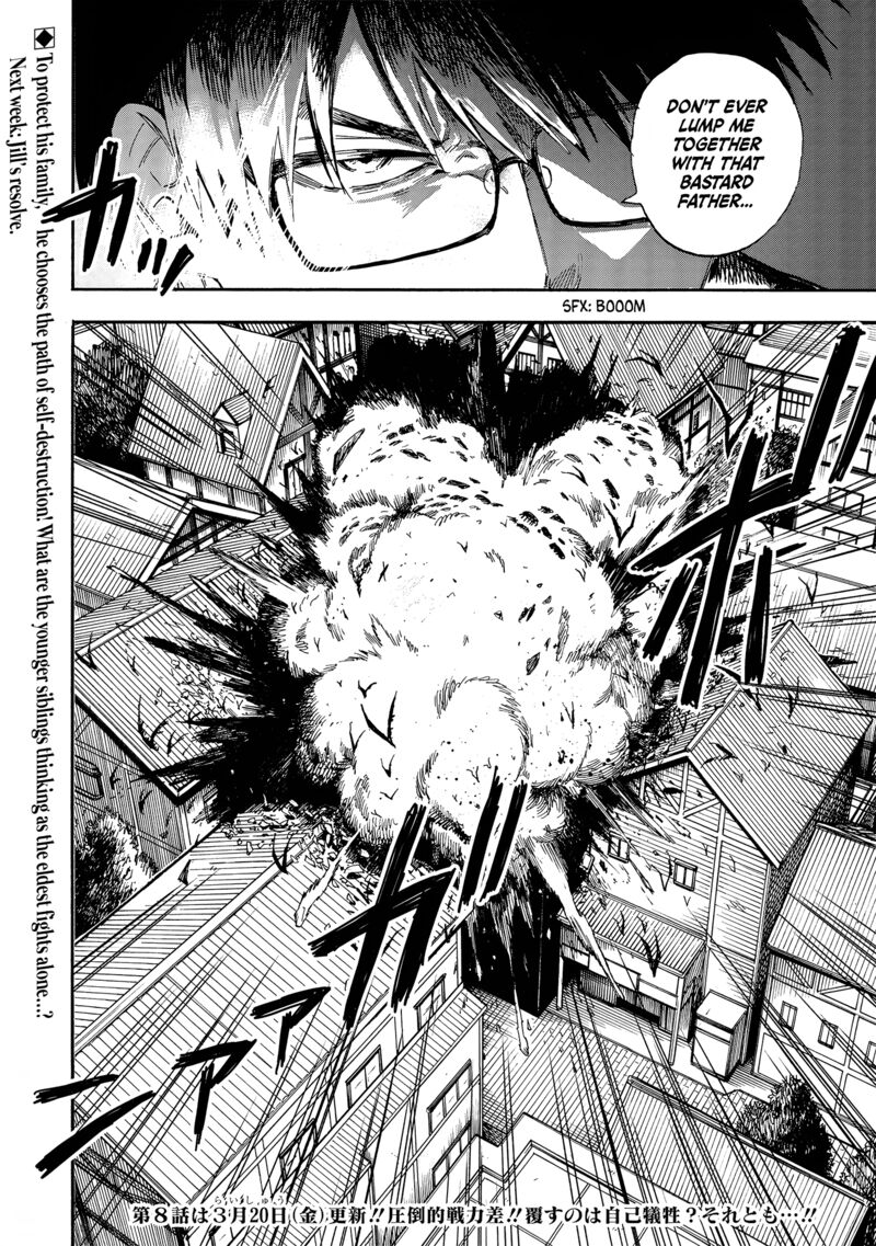 Yuusha Izoku Chapter 7 Page 17