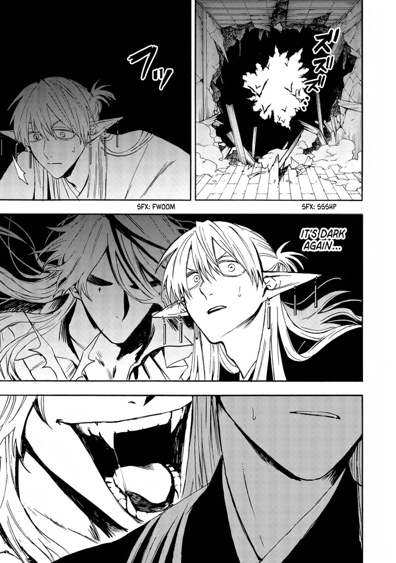 Yuusha Izoku Chapter 7 Page 4