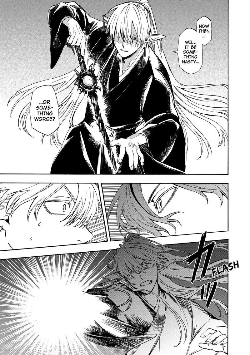 Yuusha Izoku Chapter 8 Page 17