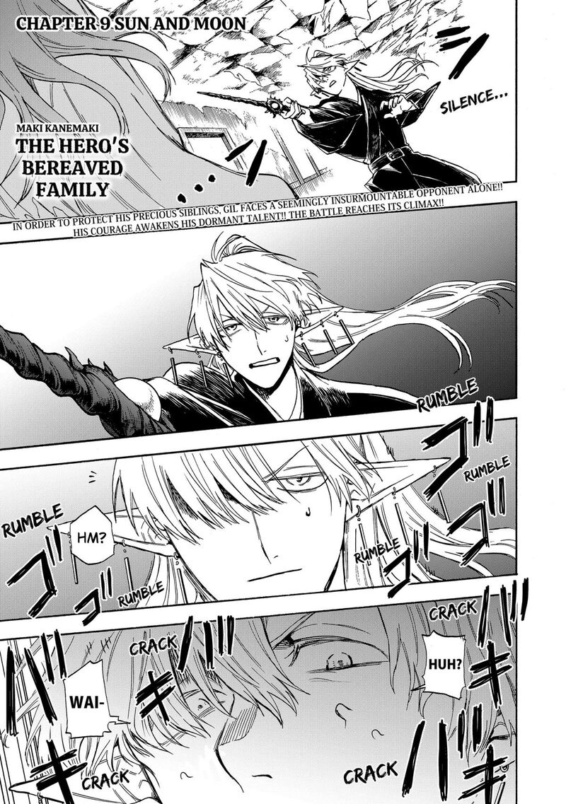 Yuusha Izoku Chapter 9 Page 1