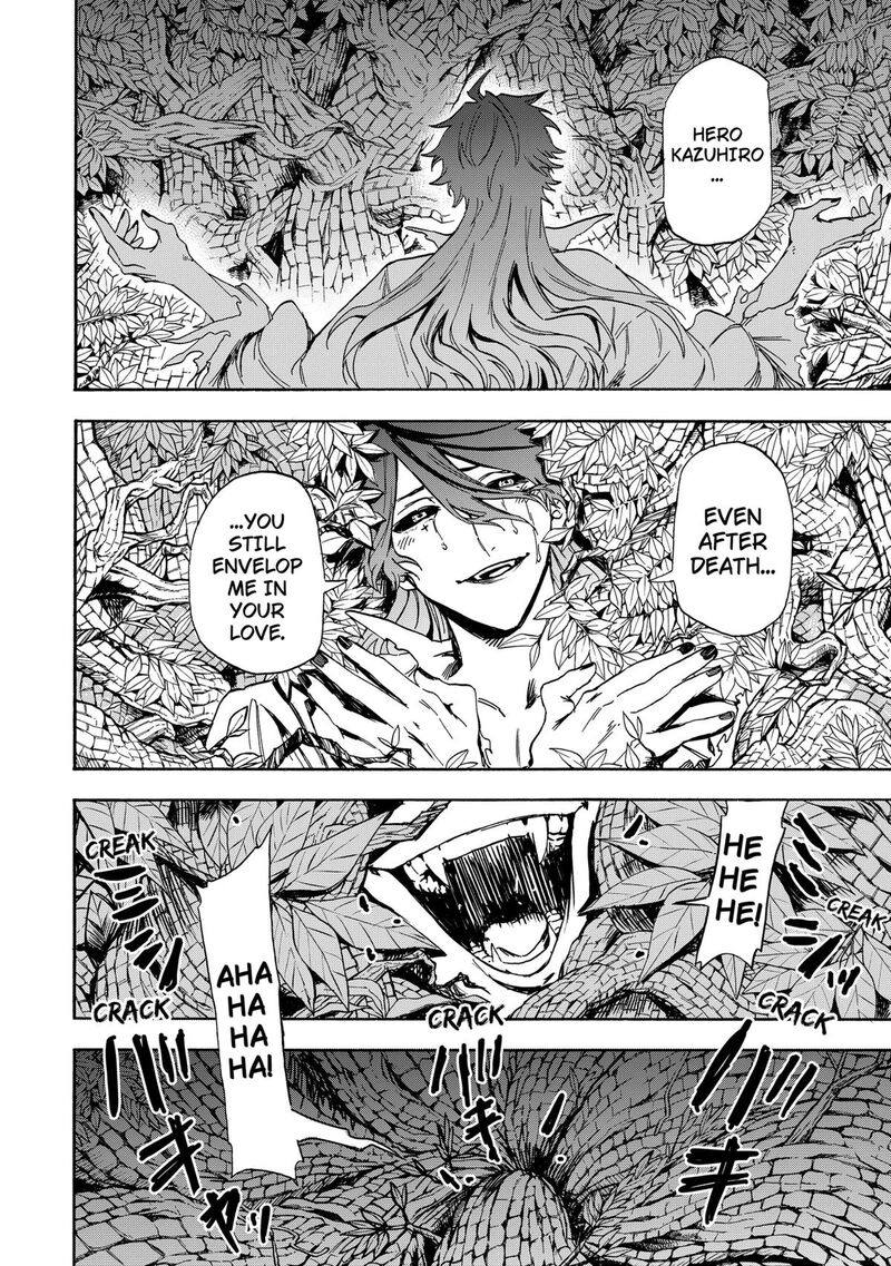 Yuusha Izoku Chapter 9 Page 6