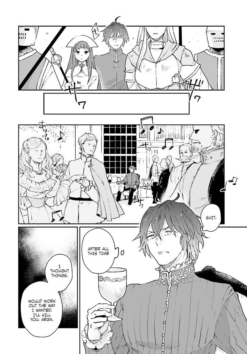 Yuusha No Kawari Ni Maou Toubatsu Shitara Tegara O Yokodoroi Saremashita Chapter 1 Page 24