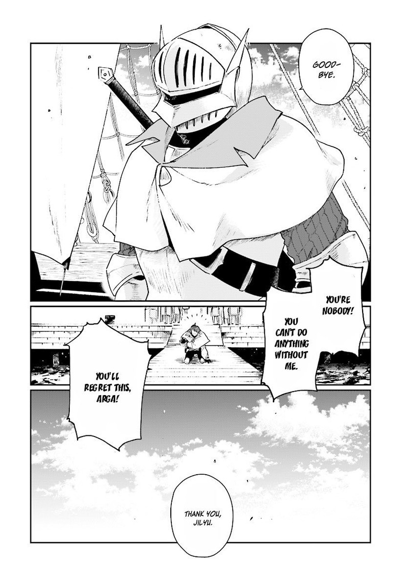 Yuusha No Kawari Ni Maou Toubatsu Shitara Tegara O Yokodoroi Saremashita Chapter 1 Page 30