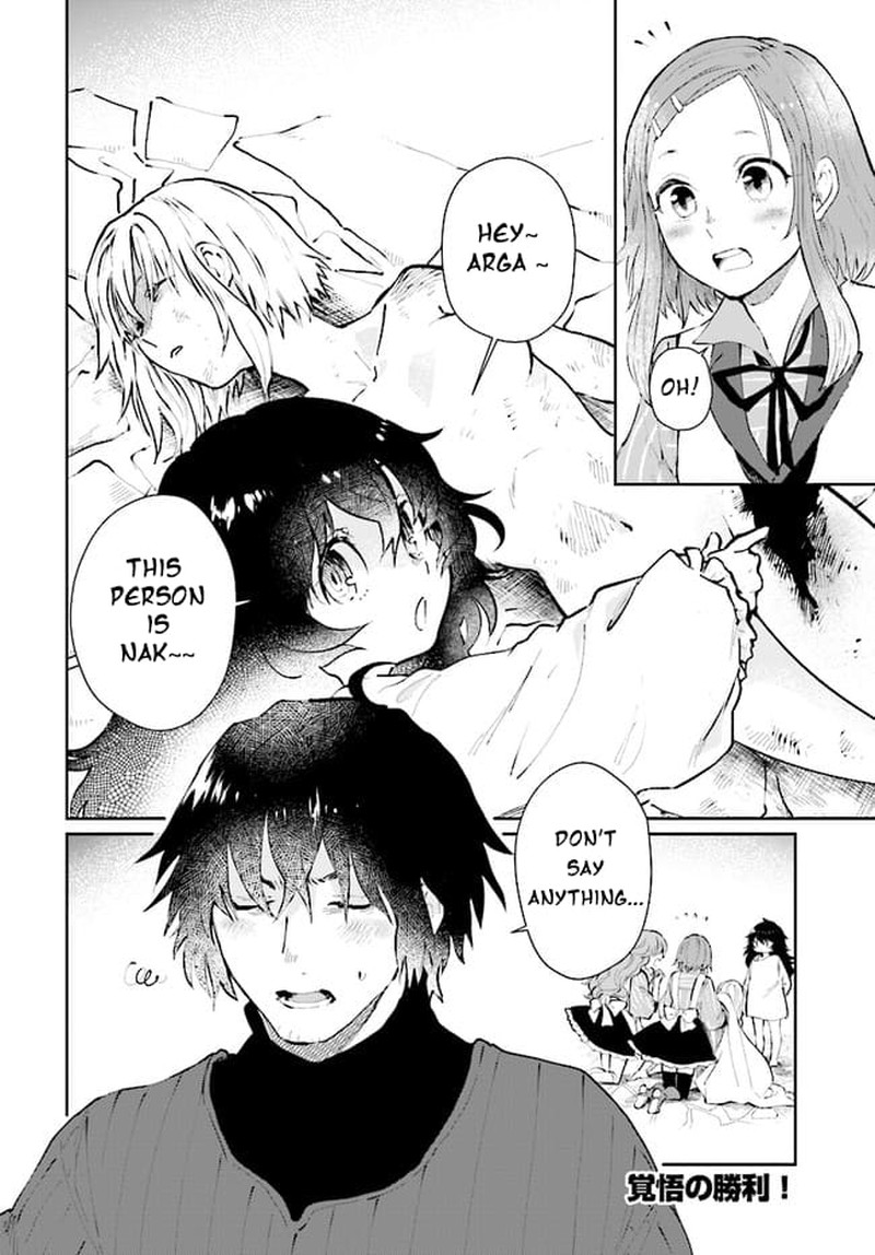 Yuusha No Kawari Ni Maou Toubatsu Shitara Tegara O Yokodoroi Saremashita Chapter 12 Page 16