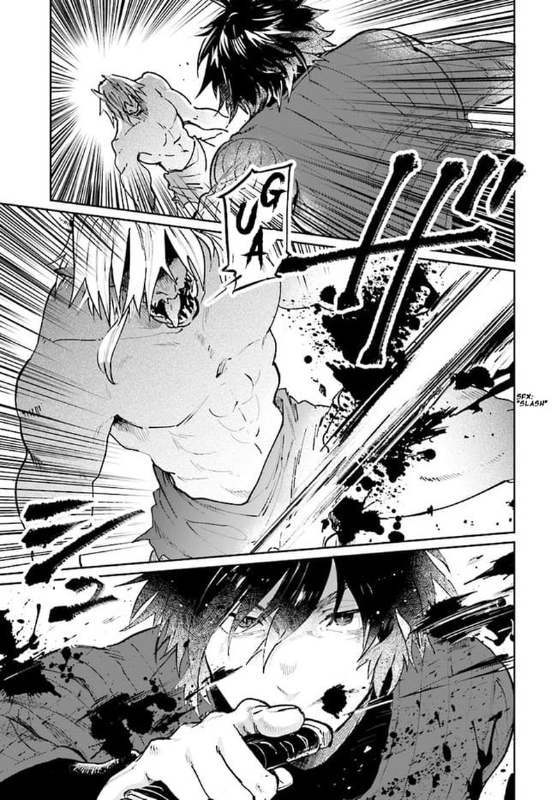 Yuusha No Kawari Ni Maou Toubatsu Shitara Tegara O Yokodoroi Saremashita Chapter 12 Page 7