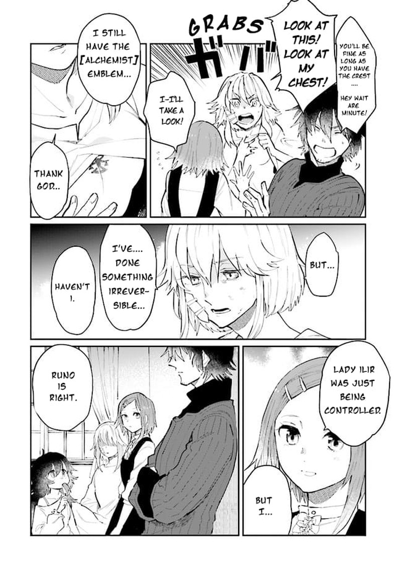 Yuusha No Kawari Ni Maou Toubatsu Shitara Tegara O Yokodoroi Saremashita Chapter 13 Page 4