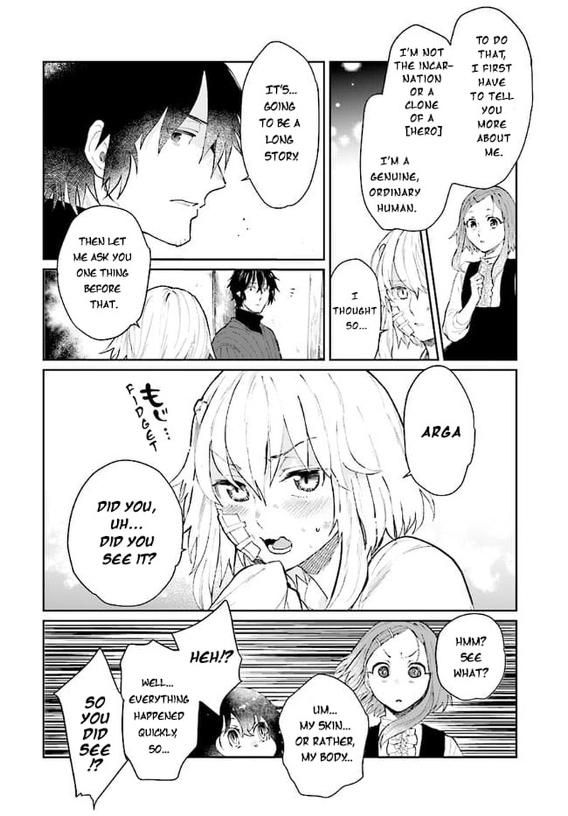 Yuusha No Kawari Ni Maou Toubatsu Shitara Tegara O Yokodoroi Saremashita Chapter 13 Page 6