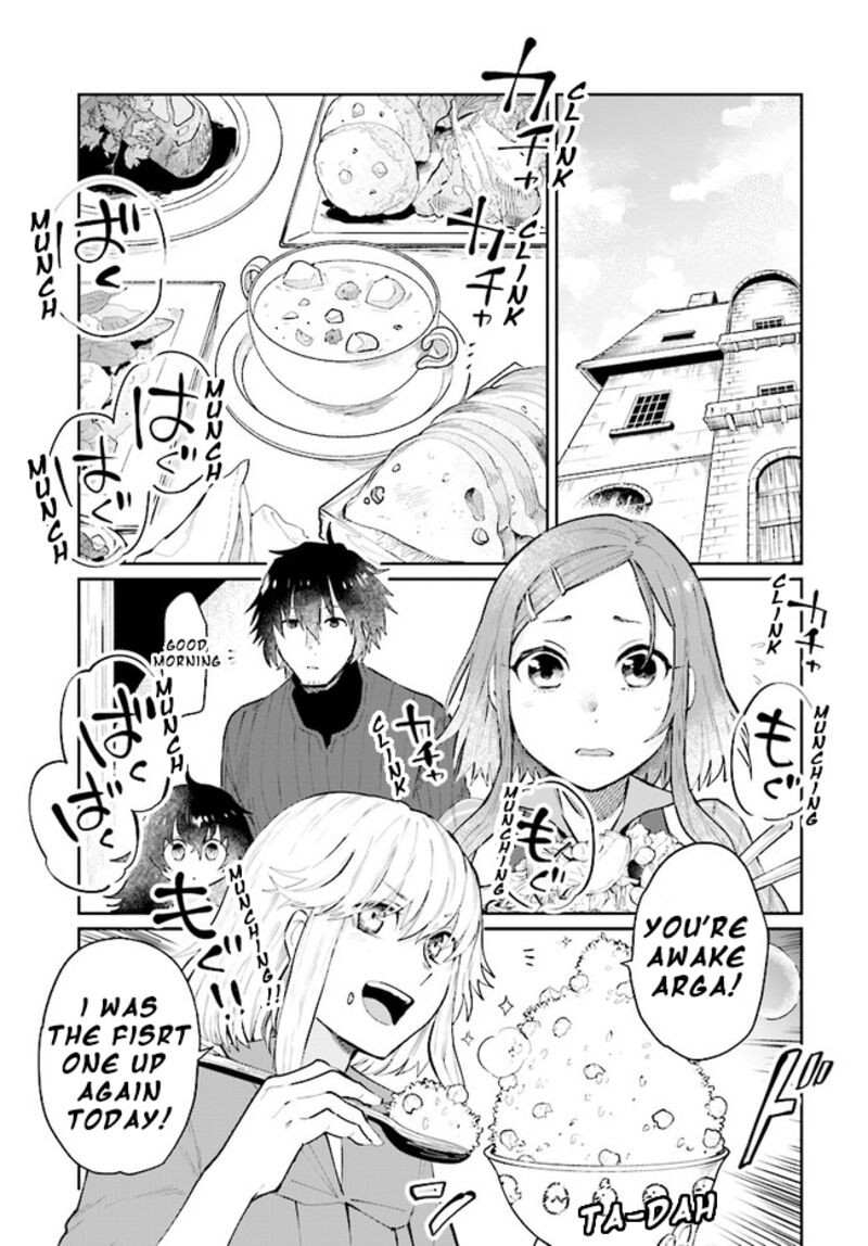 Yuusha No Kawari Ni Maou Toubatsu Shitara Tegara O Yokodoroi Saremashita Chapter 14 Page 2