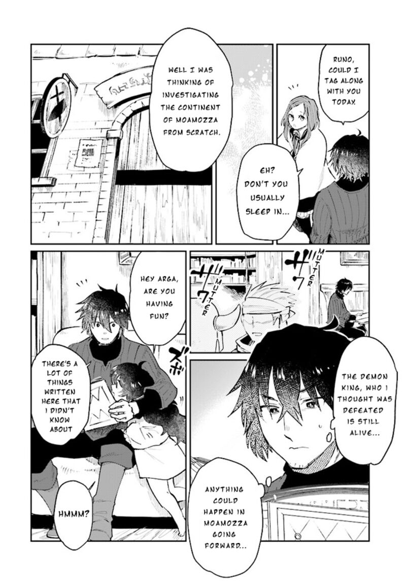 Yuusha No Kawari Ni Maou Toubatsu Shitara Tegara O Yokodoroi Saremashita Chapter 14 Page 5