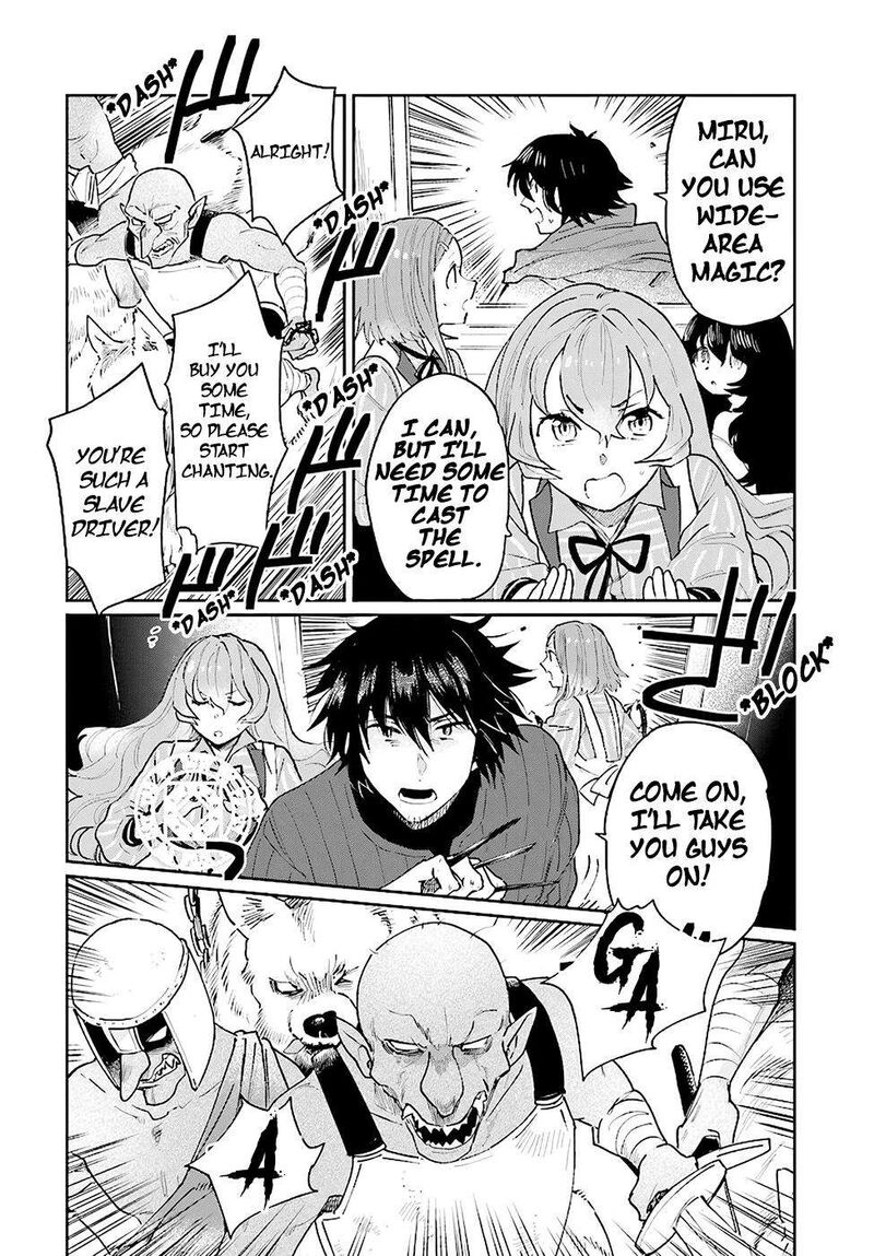 Yuusha No Kawari Ni Maou Toubatsu Shitara Tegara O Yokodoroi Saremashita Chapter 15 Page 13