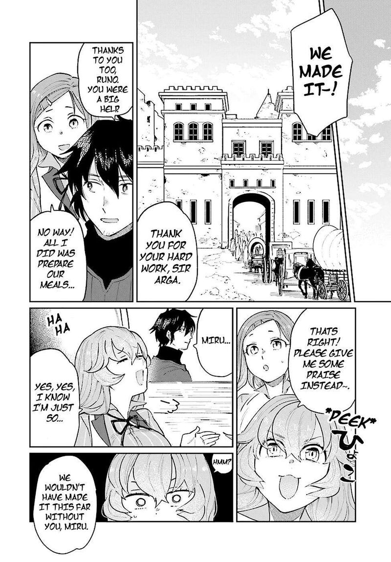 Yuusha No Kawari Ni Maou Toubatsu Shitara Tegara O Yokodoroi Saremashita Chapter 15 Page 19