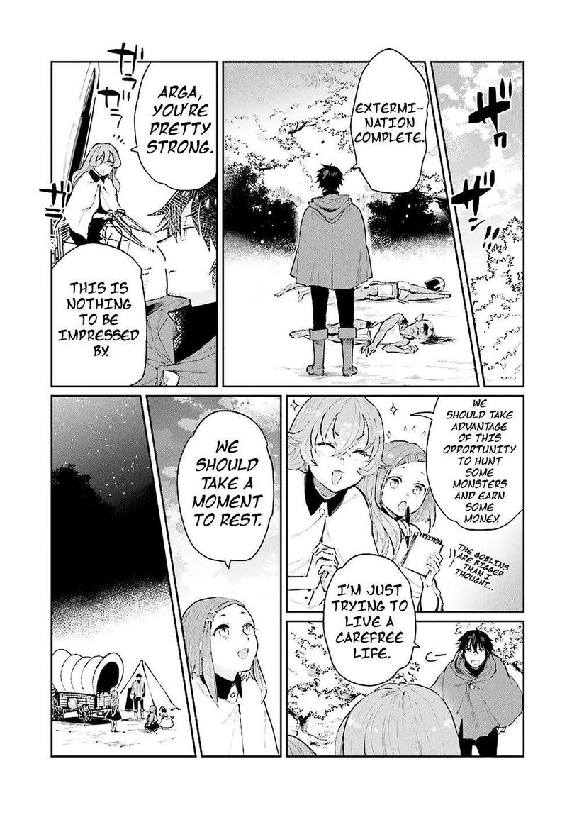 Yuusha No Kawari Ni Maou Toubatsu Shitara Tegara O Yokodoroi Saremashita Chapter 15 Page 6