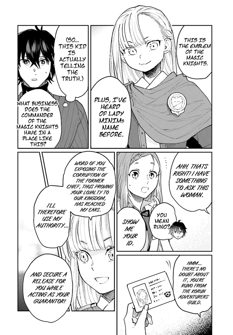 Yuusha No Kawari Ni Maou Toubatsu Shitara Tegara O Yokodoroi Saremashita Chapter 16 Page 13