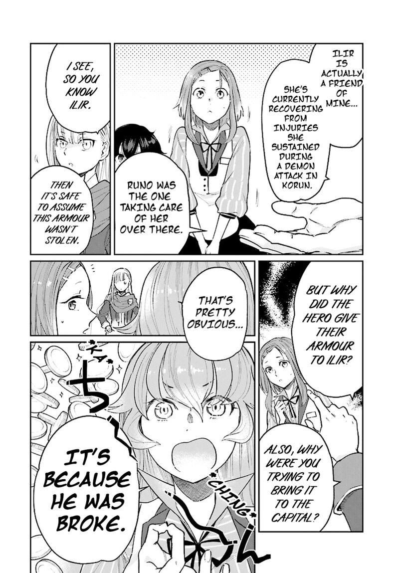 Yuusha No Kawari Ni Maou Toubatsu Shitara Tegara O Yokodoroi Saremashita Chapter 16 Page 15