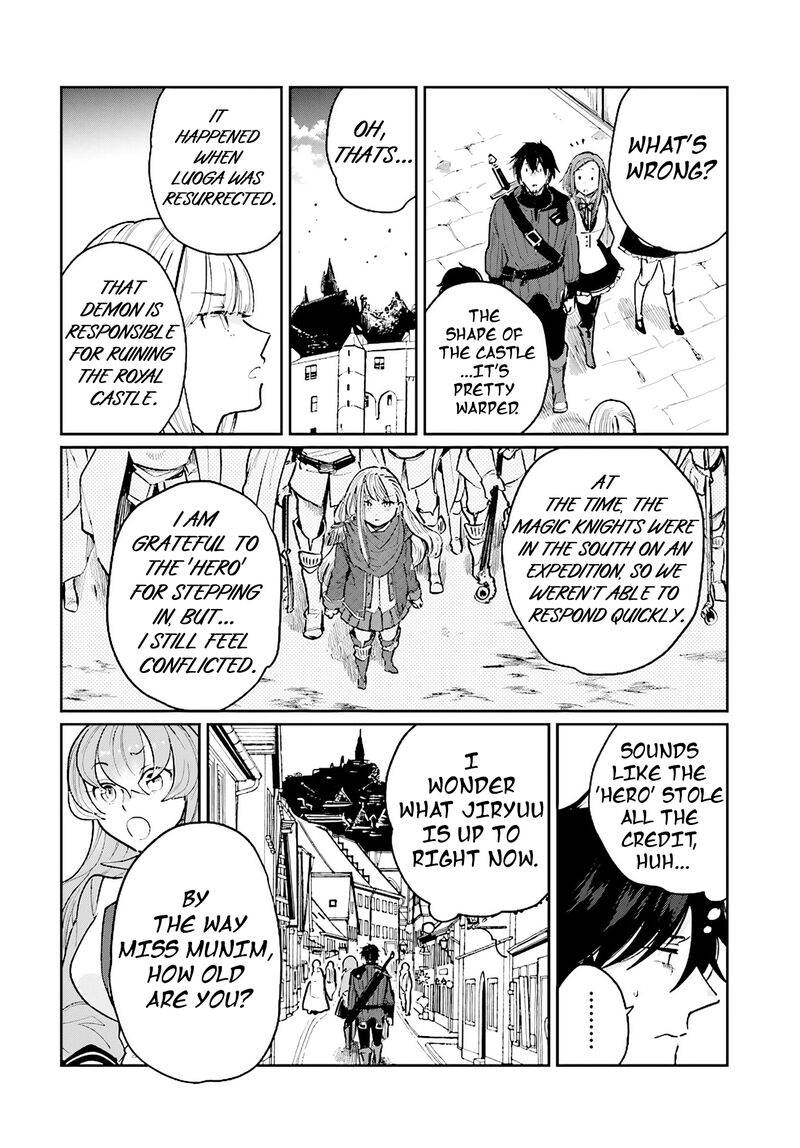 Yuusha No Kawari Ni Maou Toubatsu Shitara Tegara O Yokodoroi Saremashita Chapter 16 Page 23