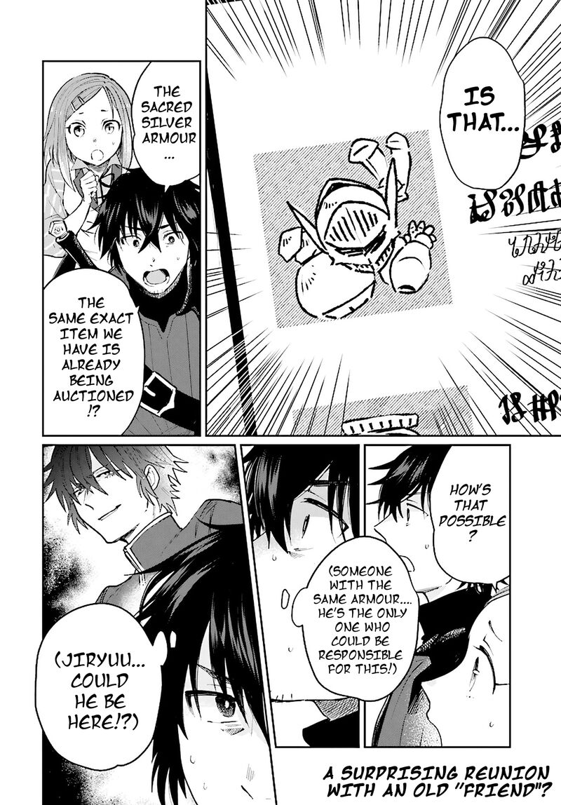 Yuusha No Kawari Ni Maou Toubatsu Shitara Tegara O Yokodoroi Saremashita Chapter 16 Page 31