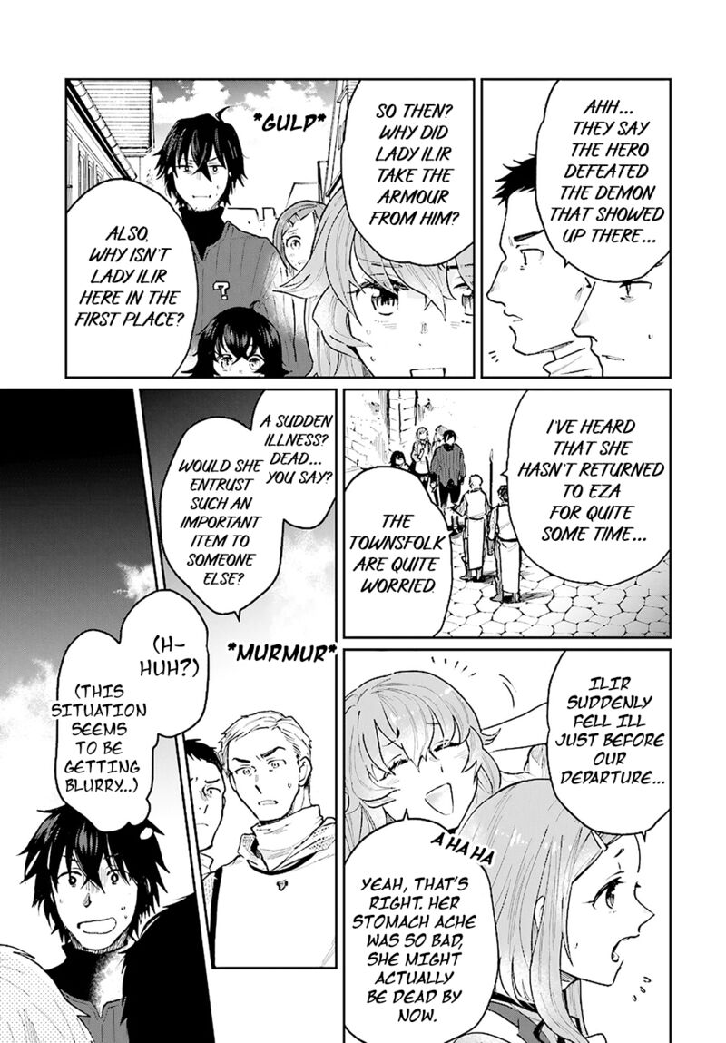 Yuusha No Kawari Ni Maou Toubatsu Shitara Tegara O Yokodoroi Saremashita Chapter 16 Page 8