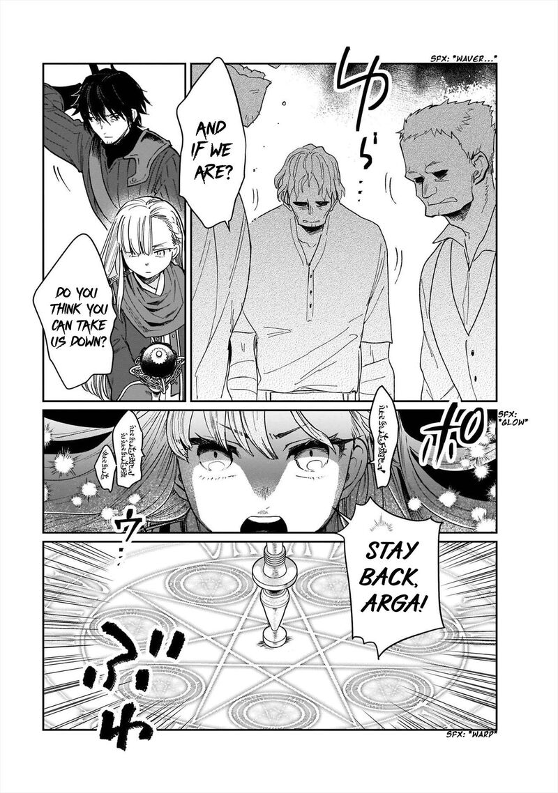 Yuusha No Kawari Ni Maou Toubatsu Shitara Tegara O Yokodoroi Saremashita Chapter 18 Page 7