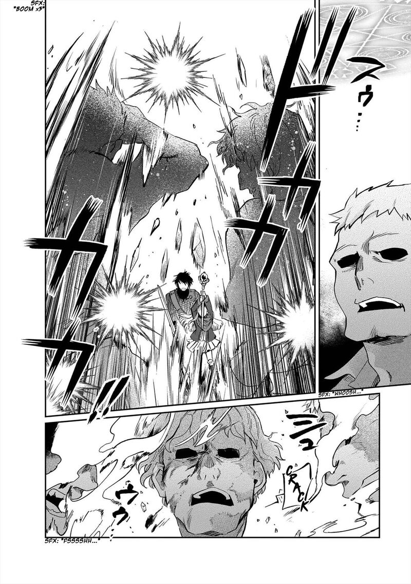 Yuusha No Kawari Ni Maou Toubatsu Shitara Tegara O Yokodoroi Saremashita Chapter 18 Page 8