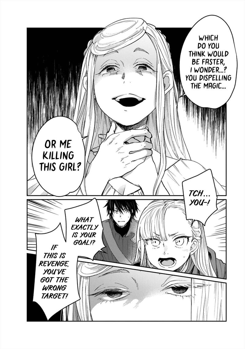 Yuusha No Kawari Ni Maou Toubatsu Shitara Tegara O Yokodoroi Saremashita Chapter 19 Page 13