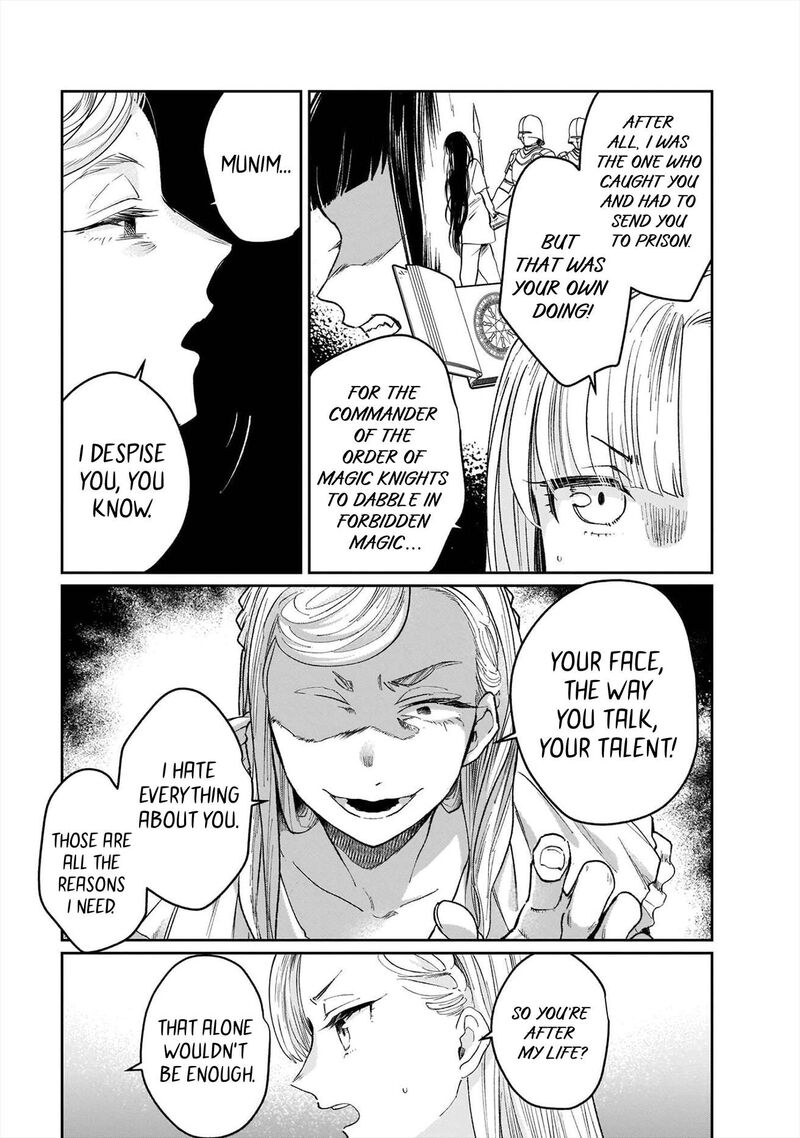 Yuusha No Kawari Ni Maou Toubatsu Shitara Tegara O Yokodoroi Saremashita Chapter 19 Page 14