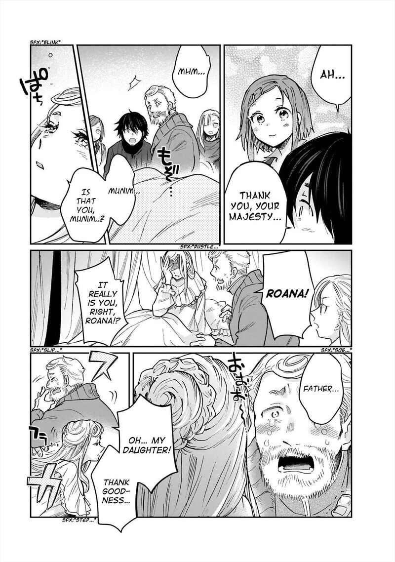 Yuusha No Kawari Ni Maou Toubatsu Shitara Tegara O Yokodoroi Saremashita Chapter 19 Page 24