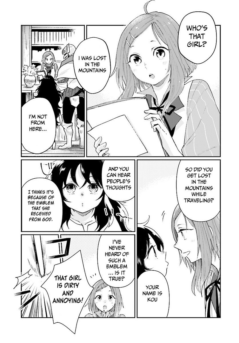 Yuusha No Kawari Ni Maou Toubatsu Shitara Tegara O Yokodoroi Saremashita Chapter 3 Page 19