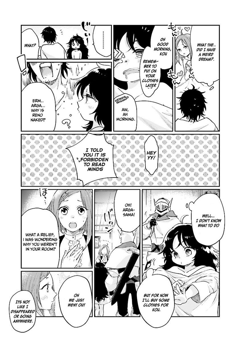 Yuusha No Kawari Ni Maou Toubatsu Shitara Tegara O Yokodoroi Saremashita Chapter 4a Page 3