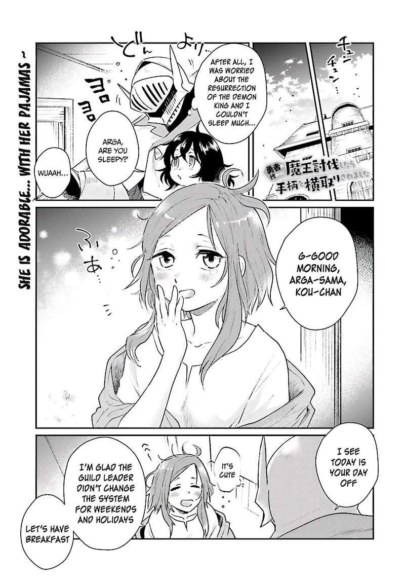 Yuusha No Kawari Ni Maou Toubatsu Shitara Tegara O Yokodoroi Saremashita Chapter 6 Page 1