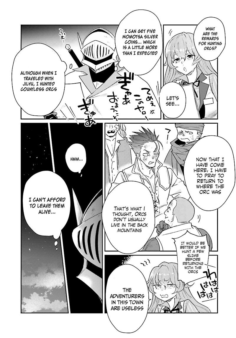 Yuusha No Kawari Ni Maou Toubatsu Shitara Tegara O Yokodoroi Saremashita Chapter 6 Page 13