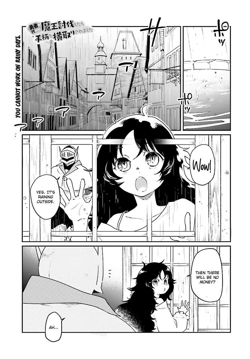 Yuusha No Kawari Ni Maou Toubatsu Shitara Tegara O Yokodoroi Saremashita Chapter 7a Page 1