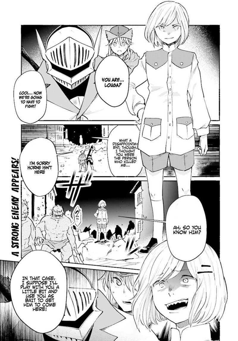 Yuusha No Kawari Ni Maou Toubatsu Shitara Tegara O Yokodoroi Saremashita Chapter 7b Page 16