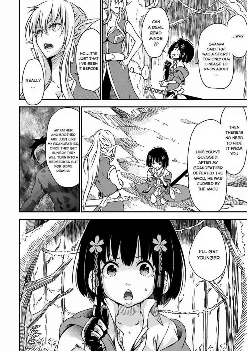 Yuusha No Mago To Maou No Musume Chapter 1 Page 13