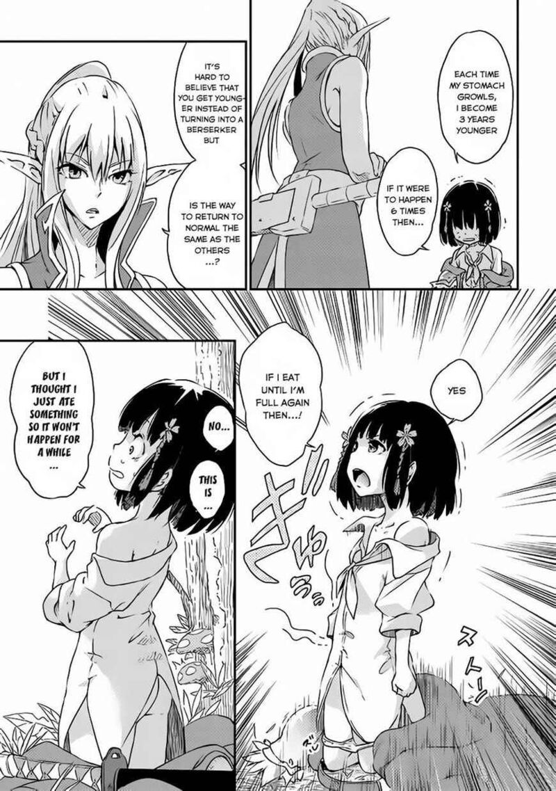 Yuusha No Mago To Maou No Musume Chapter 1 Page 14
