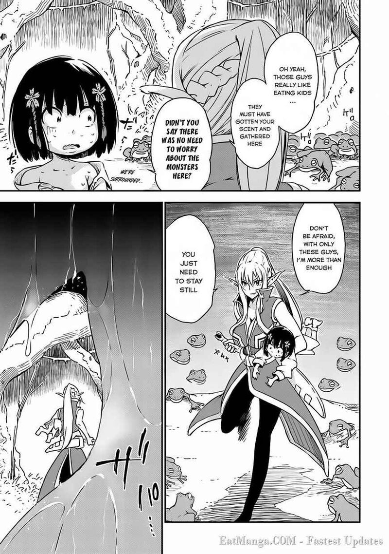 Yuusha No Mago To Maou No Musume Chapter 1 Page 16