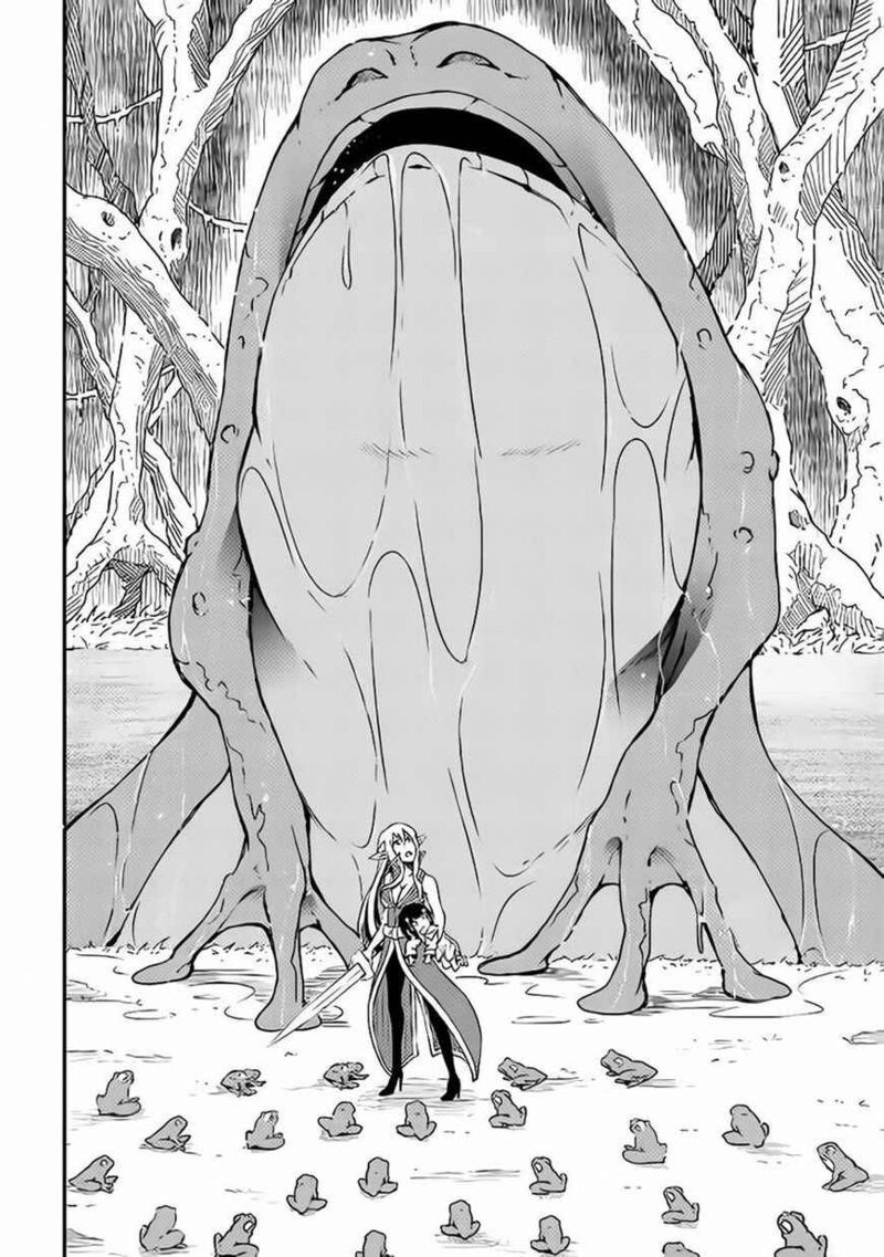 Yuusha No Mago To Maou No Musume Chapter 1 Page 17